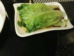 -新兴·金羊座·粤菜点心(乐峰店)