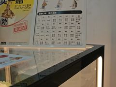 -野人先生现做冰淇淋(北京环宇荟店)