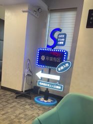 -上海玫瑰医疗美容医院