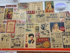 -華叔茶記