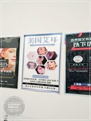 -AI艾耳·专业手工耳洞·穿孔美学馆