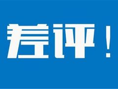 -小白鲨工夫潮膳(曲江店)