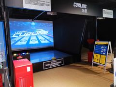 -VS SPORTS PARK运动玩乐园·团建·生日会(合生汇店)