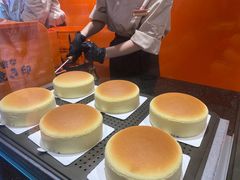 -KUMO KUMO甜品·冰淇淋(深圳壹方城店)