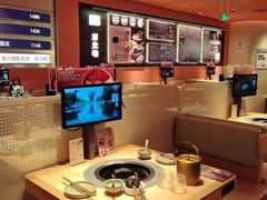 -巴奴毛肚火锅(七宝领展广场店)