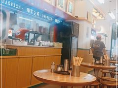 -陈家生煎(三坊七巷店)