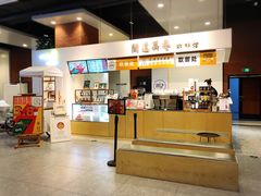 -闻道万巷咖啡馆(南大街地铁站店)