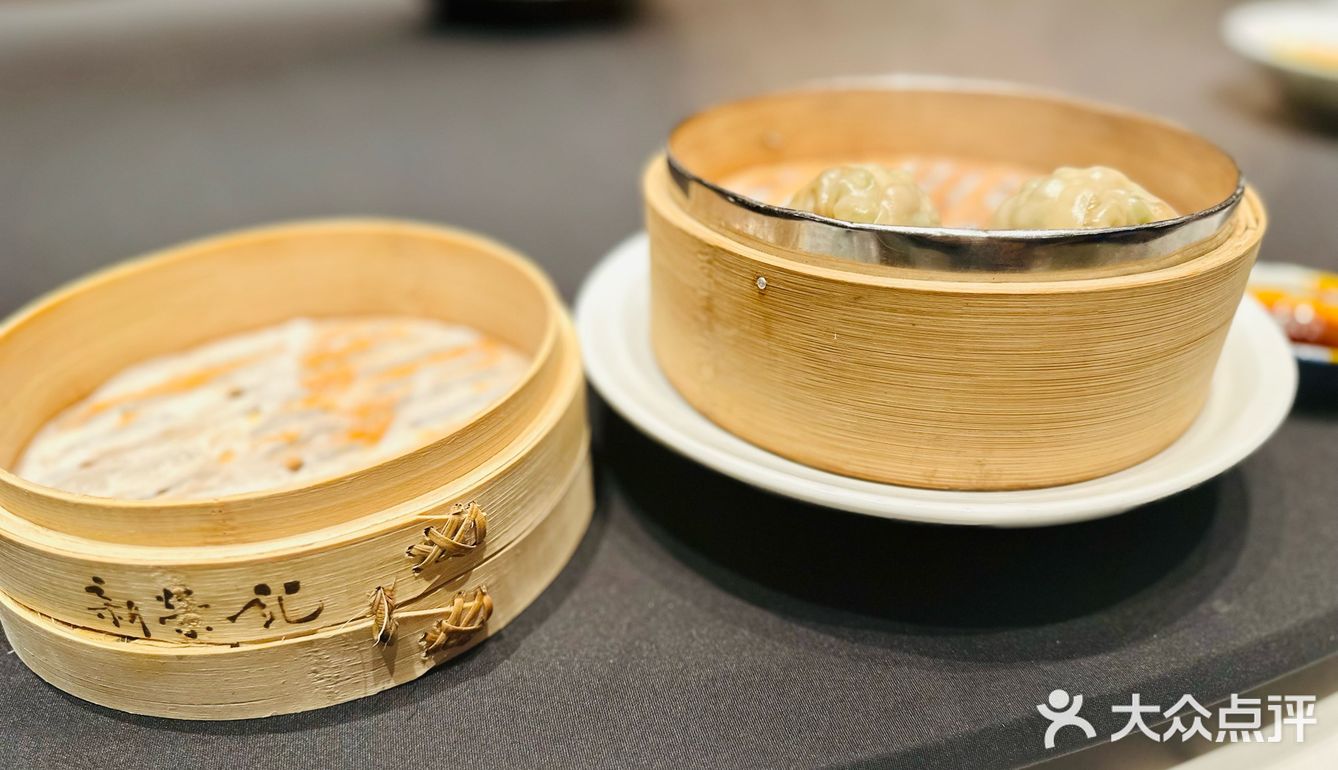 荣宇宙中心