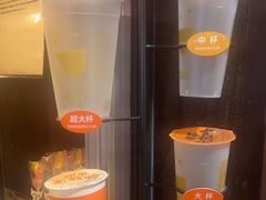 -放哈·甜醅子奶茶创造者(正宁路店)