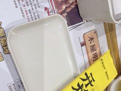 -木屋烧烤(龙华店)