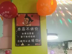 -319集结地真人CS·团建·轰趴体验馆·室内(上地店)