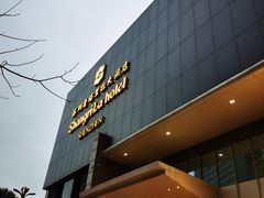 -深圳香格里拉酒店