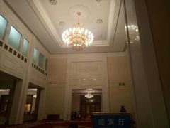 -人民大会堂