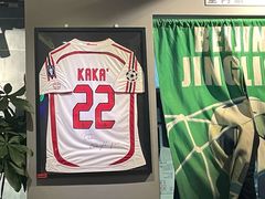 -京狮炙燥·精酿烧烤(首经贸店)