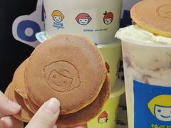 -快乐柠檬happylemon(日月光店)
