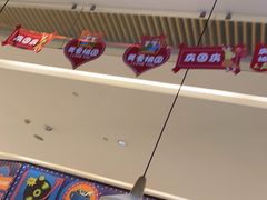 -木屋烧烤(龙湖天街店)