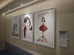 -海马体照相馆(重庆龙湖时代天街D馆店)