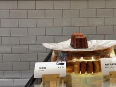 -光作面包Voila Lumiere(中山店)