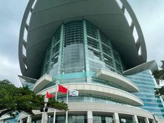 -香港会议展览中心演讲厅