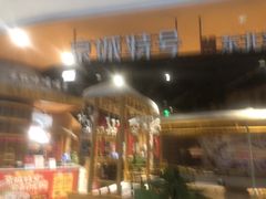 -凯德广场(金牛店)