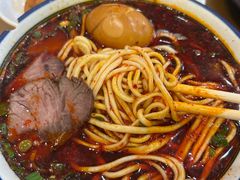 -清真磨沟沿老字号牛肉面(总店)