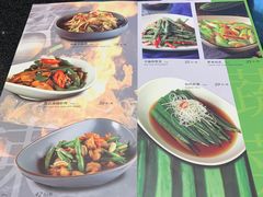 -鹿港小镇(金虹桥国际中心店)