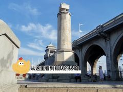 -武汉长江大桥