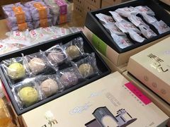 零售区-百饼园(元洪城店)