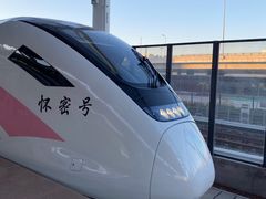 -蟠龙山长城景区