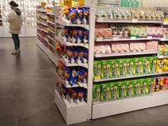 -KKV(重庆东原悦荟主力店)