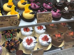-PAPER STONE BAKERY(天环店)