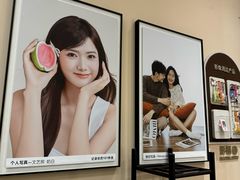 -海马体照相馆(成都来福士广场店)