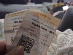 -金逸影城(大悦城IMAX激光店)