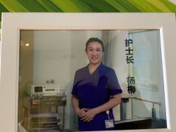 点击看大图 -北京和美妇儿医院