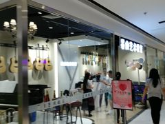 -远洋未来广场(育慧北路店)