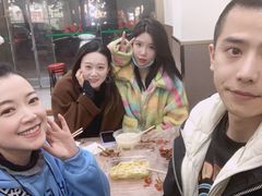 -蓝精灵饺子店