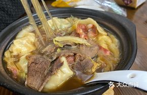 Beef Dumpling Hot Pot