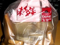 -味多美蛋糕(洋桥店)