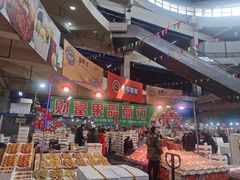 -沈阳市八家子水果批发市场