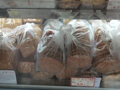 -闻酥园(大慈寺店)
