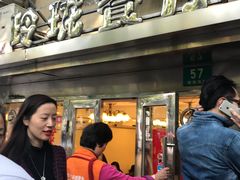 -玲珑餐厅(陕西南路店)