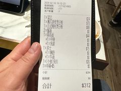 -深仔记茶餐厅(亚士厘道店)