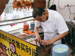 -王美记茶餐室