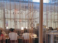 -蛙小侠(珠海华发商都店)