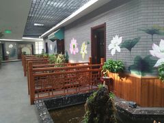 -华源足浴棋牌SPA