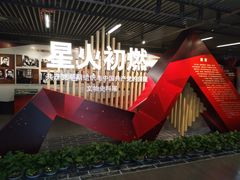 -中共一大纪念馆