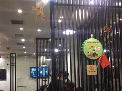 大堂-杨记齐齐哈尔烤肉(总店)