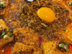 火山脆肉包浆豆腐-花盐街·四川乐山小吃(西单大悦城店)