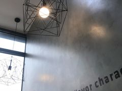 -瑞幸咖啡(国际珠宝交易中心店)