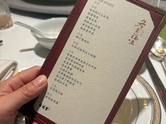 -荣府宴(南阳路店)